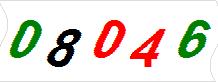 һ