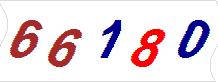 һ