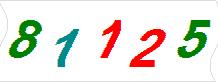 һ