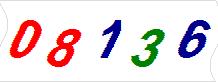һ