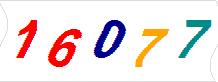 һ