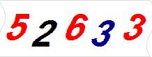 һ