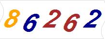 һ