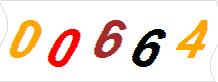 һ