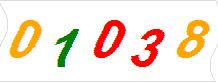 һ