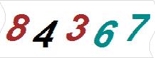 һ