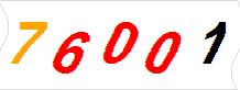 һ