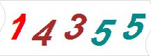 һ