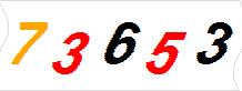 һ