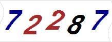 һ