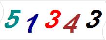 һ