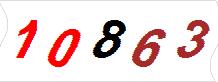 һ