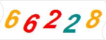 һ