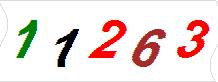 һ