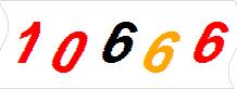 һ