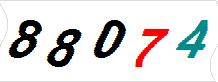 һ