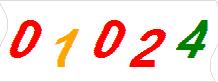 һ