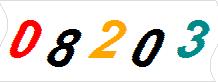 һ