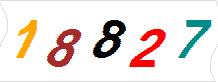 һ