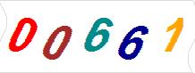 һ