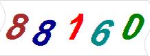 һ