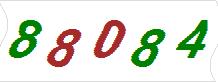 һ