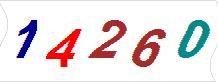 һ