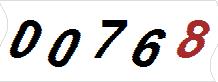 һ