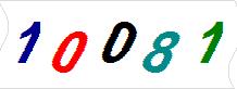 һ