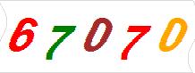 һ