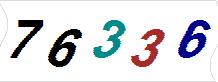 һ