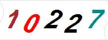 һ