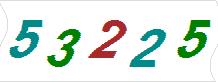 һ