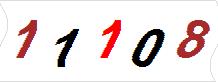 һ