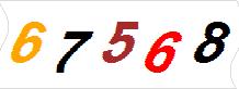 һ