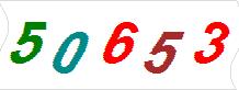 һ