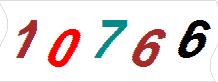 һ
