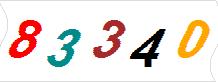 һ